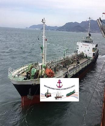 1996 JAPAN BLT 2600 PLUS DWT OIL PRODUCT TANKER ON PROMPT SALE WITH DELIVERY MID AUG  2023 - FULL DE