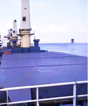 For sale: 23,000 DWT Bulk Carrier built in 2011 by Z