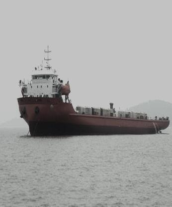 2021 BLT - 5,446 DWT Self-Propelled Barge for Sale i SHER Worldwide