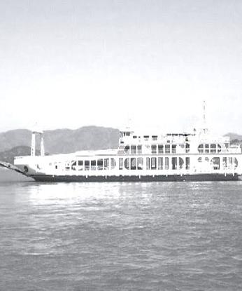 503 Pax LCT Type of Car Ferry for Sale 2015 Built in Korea - SHER Worldwide